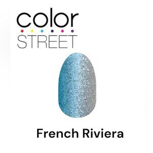 3 FOR $35: COLOR STREET Nail Strips - French Riviera